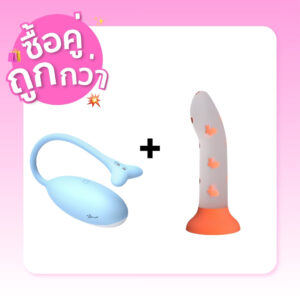 KISSTOY - Doris Whale Kegel Egg Vibrator & PRETTY LOVE - Magical Nightfall