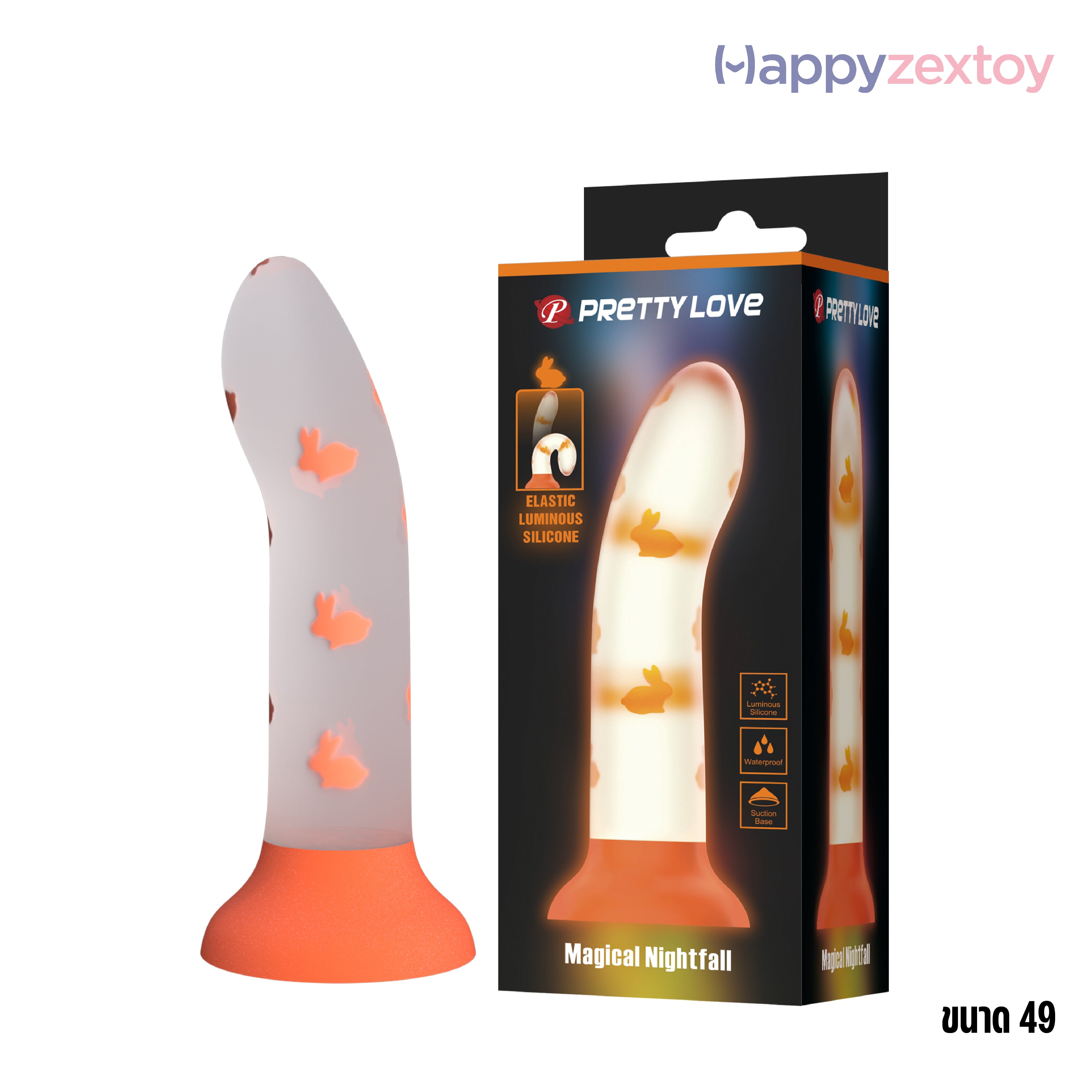 Magical_Nightfall-01-01