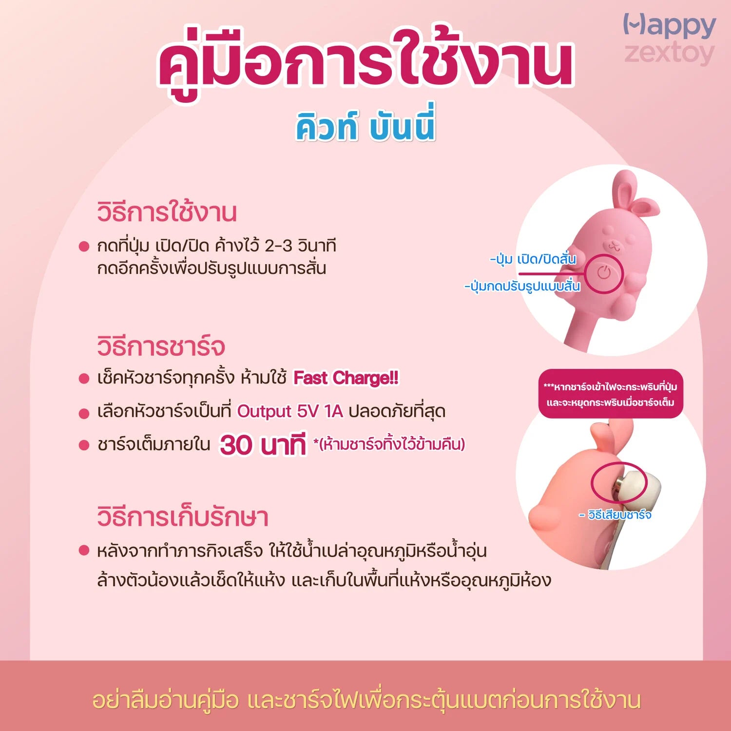 403b344f-c761-aad3-3676-66fe1a10b17e