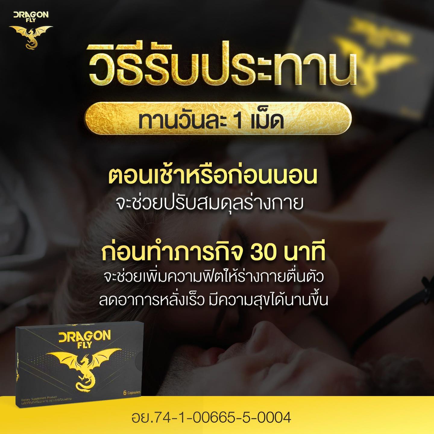 472793537_122169907700100133_491885567944436067_n