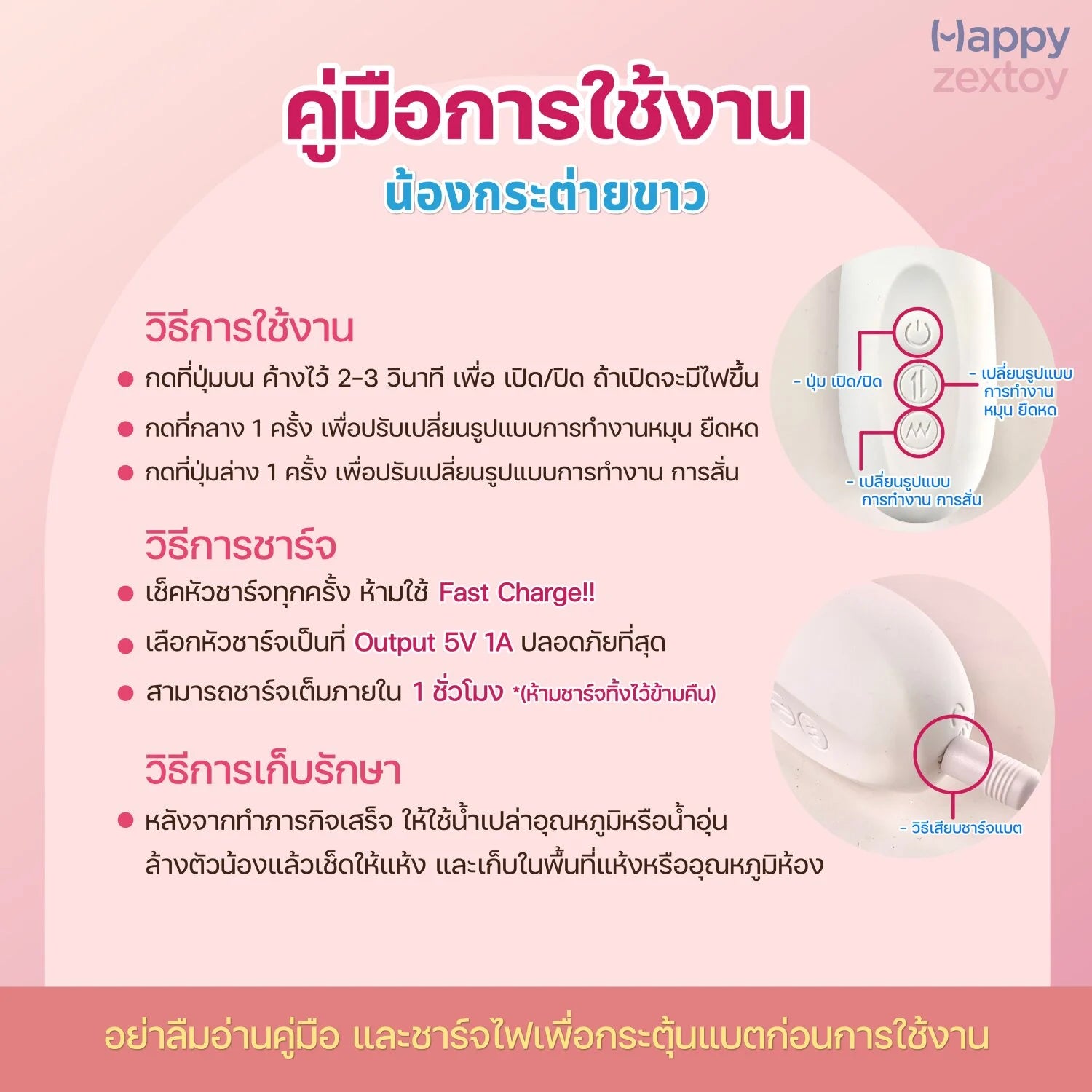 5e010cf5-1cca-9d81-2c5c-658955ab669a