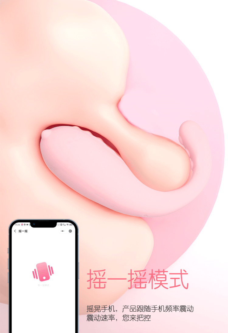 O1CN01JcEZTI1zO1nkGhA8J__2217860586703-1-cib