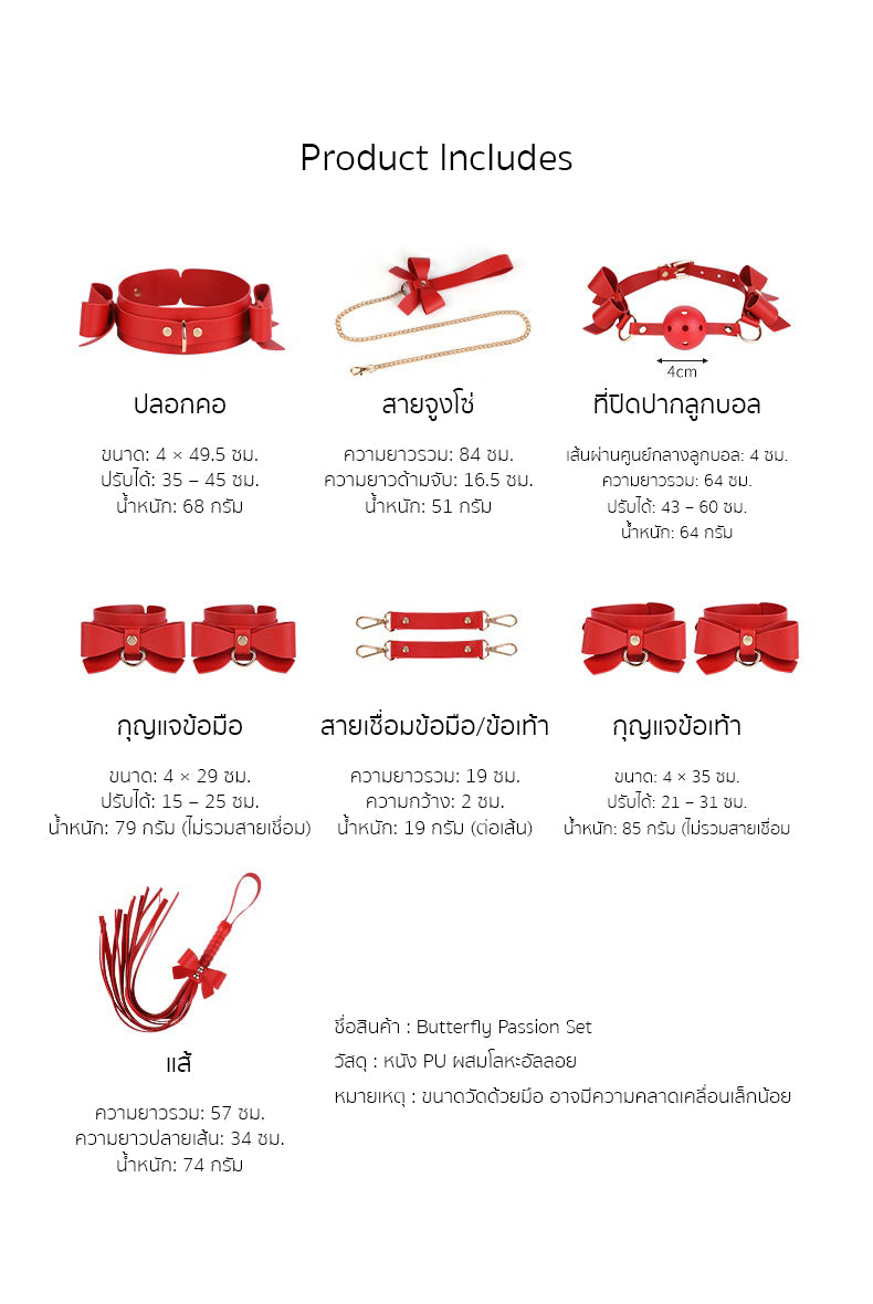 O1CN01plBiyo1tf4twlWVUS__4104925928.2-1