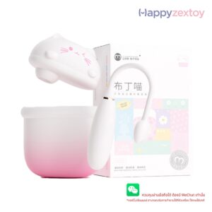 Mizzzee - Pudding Meow 2in1