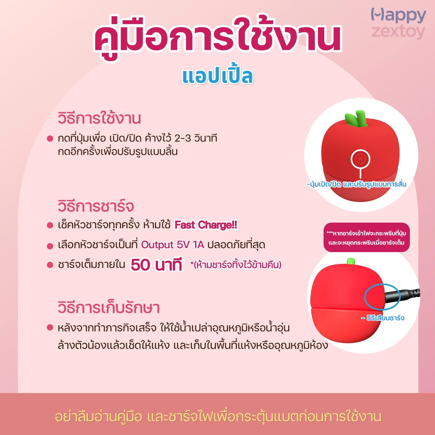 a52e9266-bf4b-f4df-7460-676d0a4106de