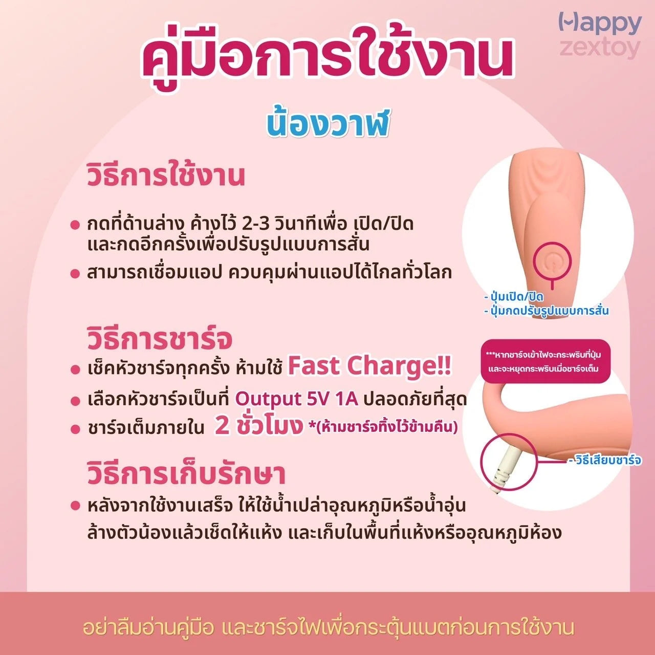 d88323db-02ea-f677-99a4-675ff878b7d7