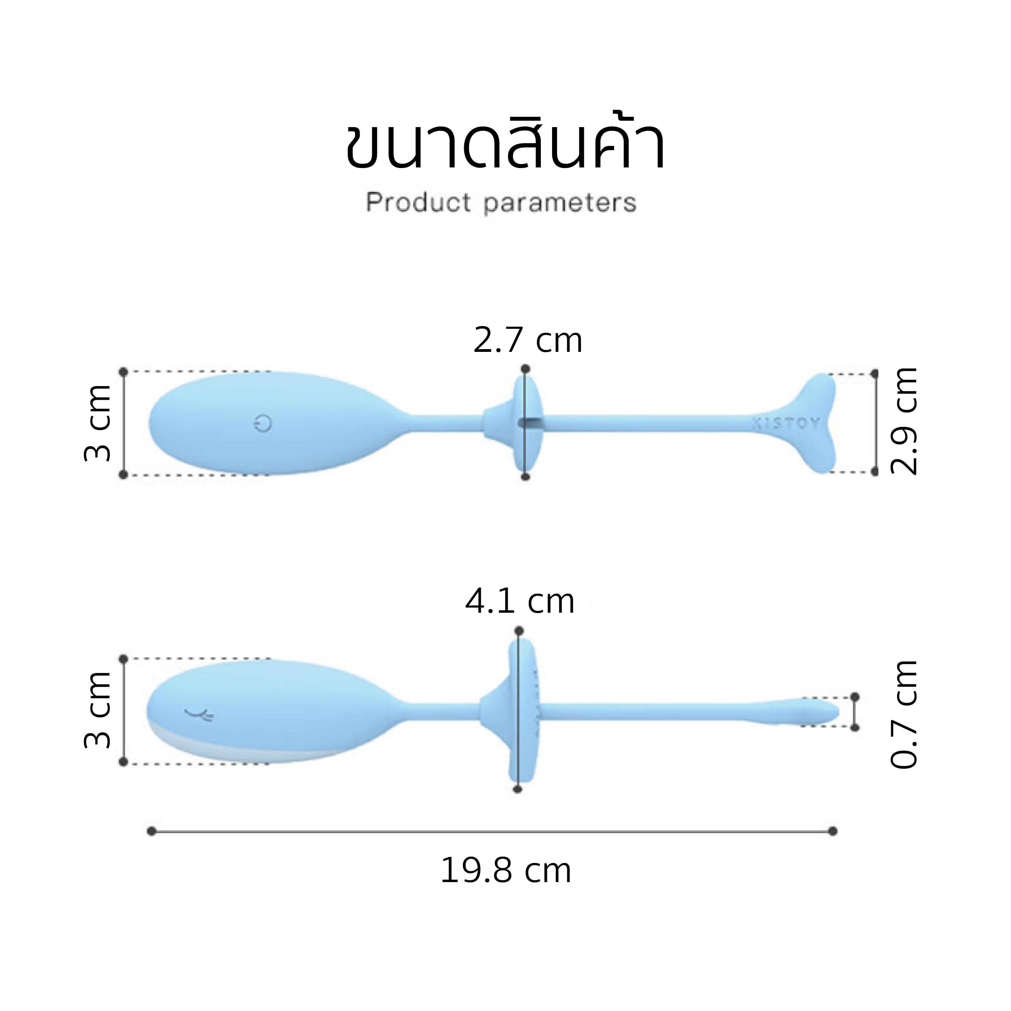 size-01_04c7d56d-c43c-4b41-bf59-edb4d6bc715c